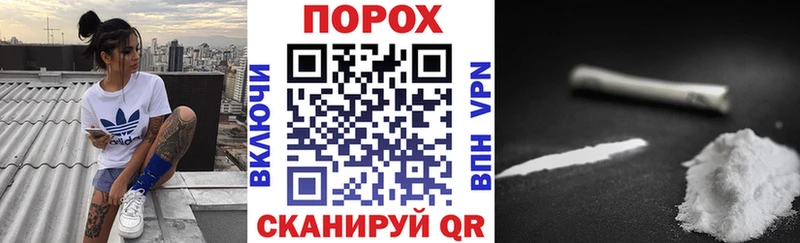 ОМГ ОМГ зеркало  наркошоп  Краснозаводск  Амфетамин Premium 