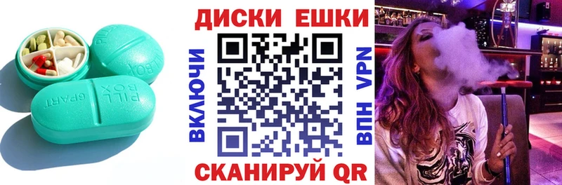 Ecstasy TESLA  Краснозаводск 