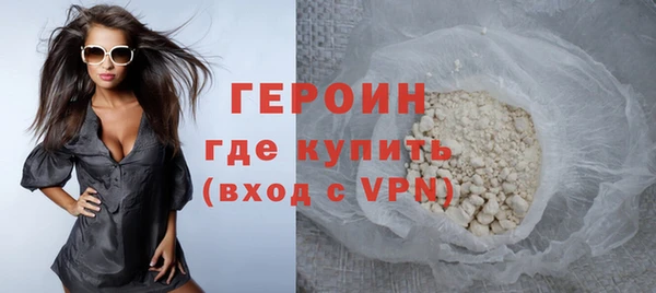 PSILOCYBIN Киреевск