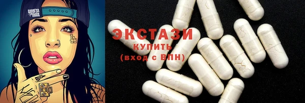 марки nbome Кинешма