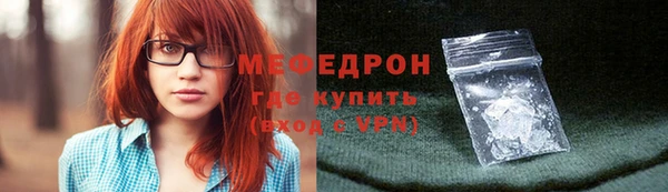 PSILOCYBIN Киреевск