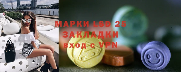 марки nbome Киренск