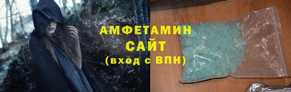 марки nbome Киренск