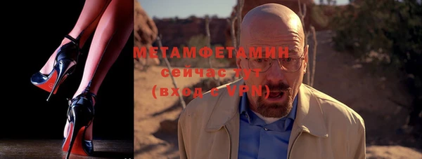 марки nbome Киренск