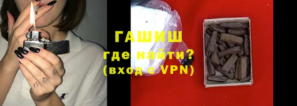 PSILOCYBIN Киреевск