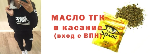 марки nbome Кинешма