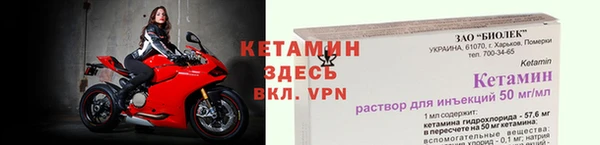 кристаллы Касимов