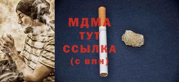 PSILOCYBIN Киреевск