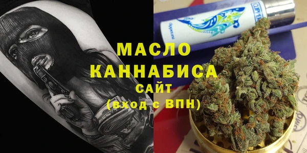 кристаллы Касимов