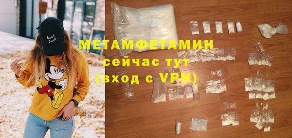 PSILOCYBIN Киреевск