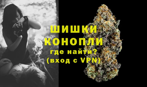 кристаллы Касимов