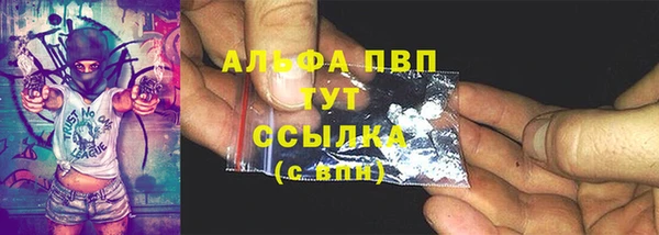 марки nbome Кинешма