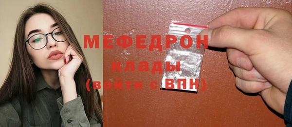 PSILOCYBIN Киреевск