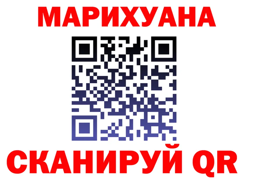 Canna-Cookies марихуана ссылки это кракен Краснозаводск