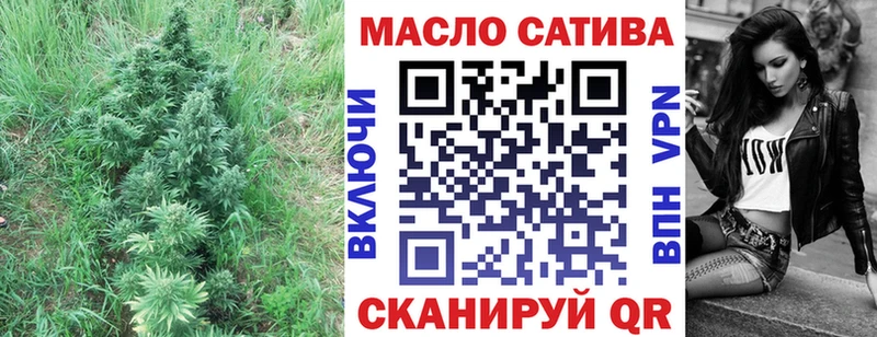 даркнет сайт  Краснозаводск  blacksprut ссылка  Дистиллят ТГК жижа 