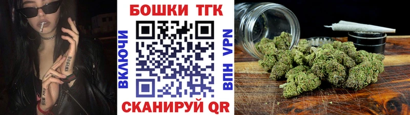 кракен ONION  дарк нет какой сайт  Конопля ГИДРОПОН  Краснозаводск 